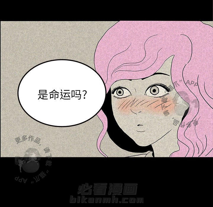 第12话 12114
