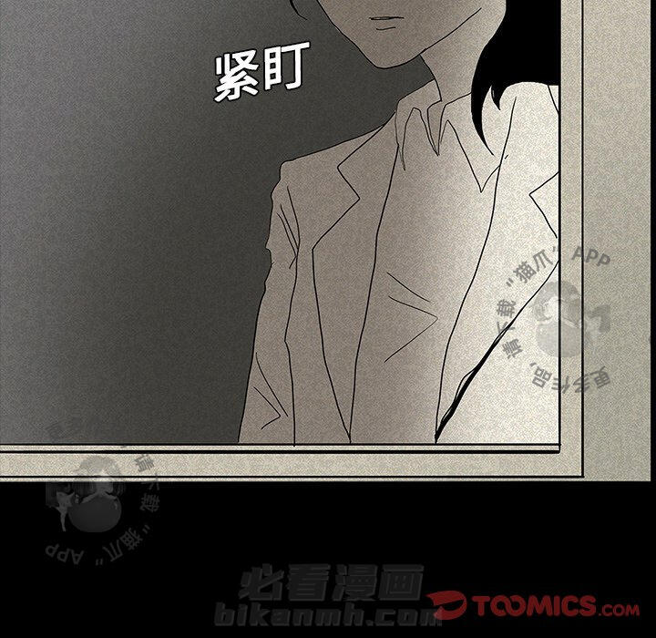 第12话 12119