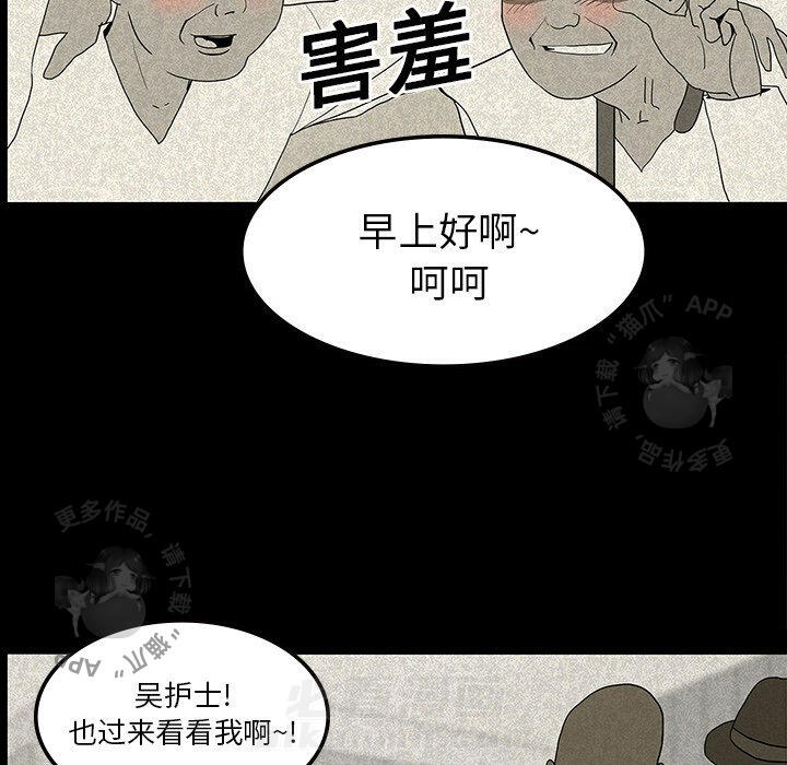 第12话 1214