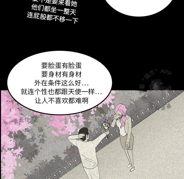 第12话 1224