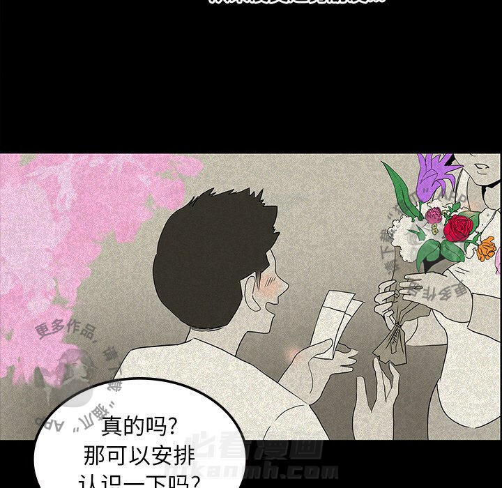第12话 1227