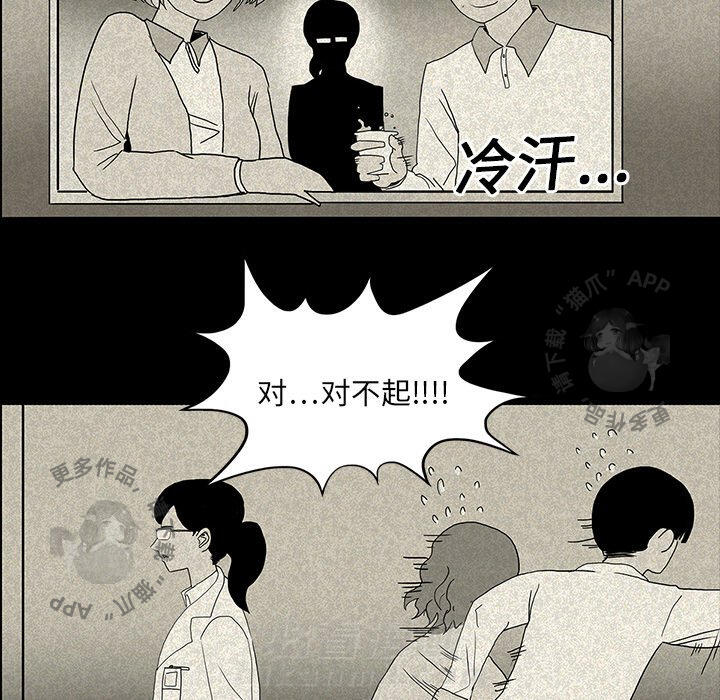第12话 1233