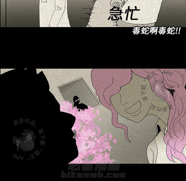 第12话 1234