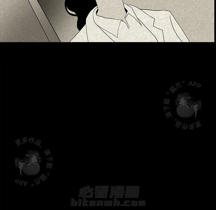 第12话 1236