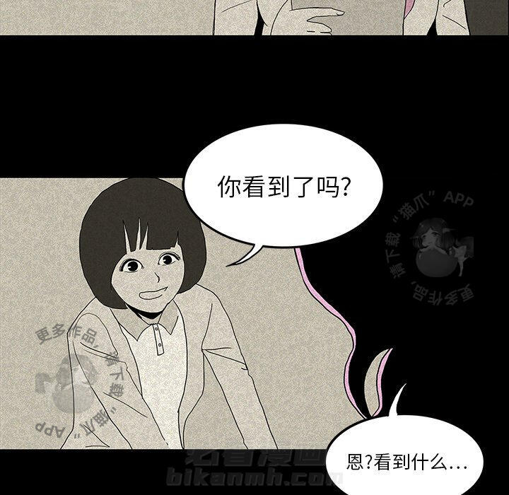 第12话 1240