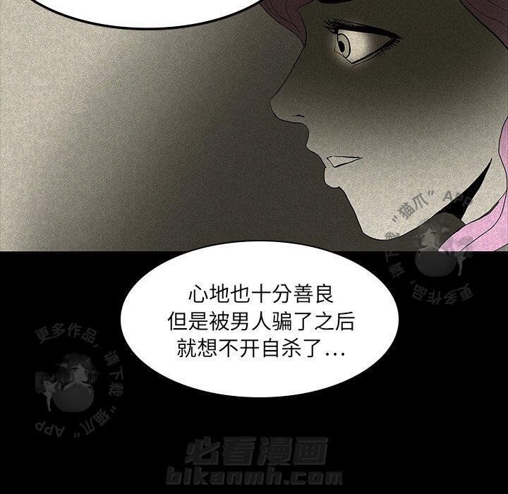 第12话 1245