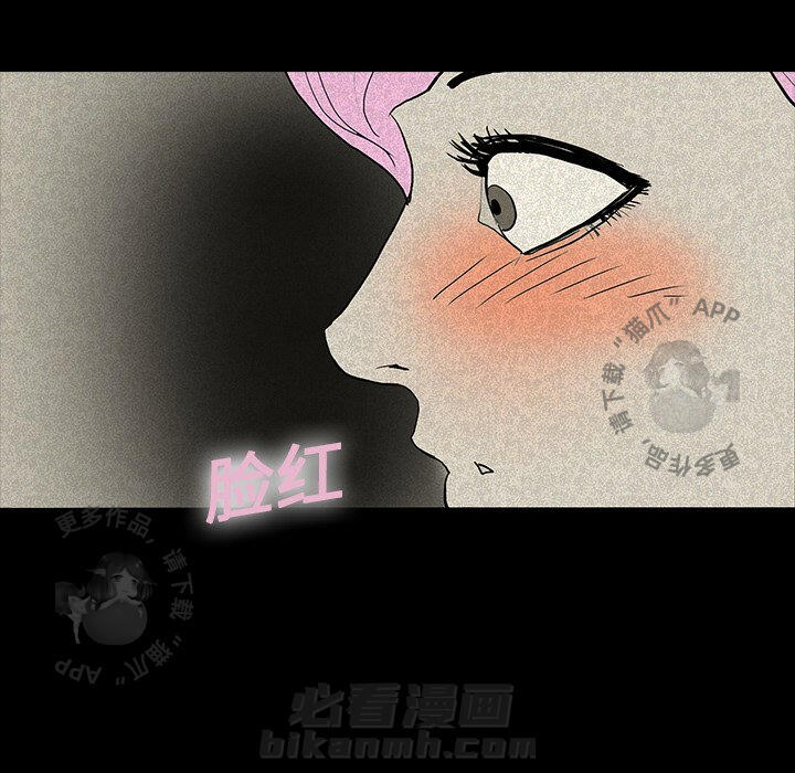 第12话 1249