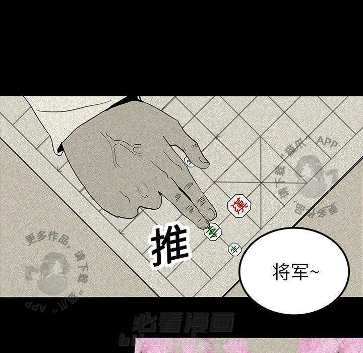 第12话 125