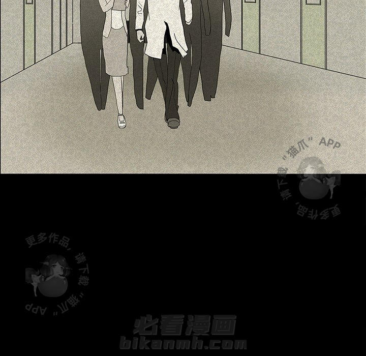 第12话 1251