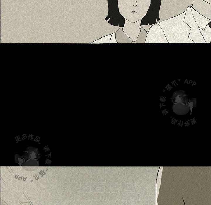 第12话 1256