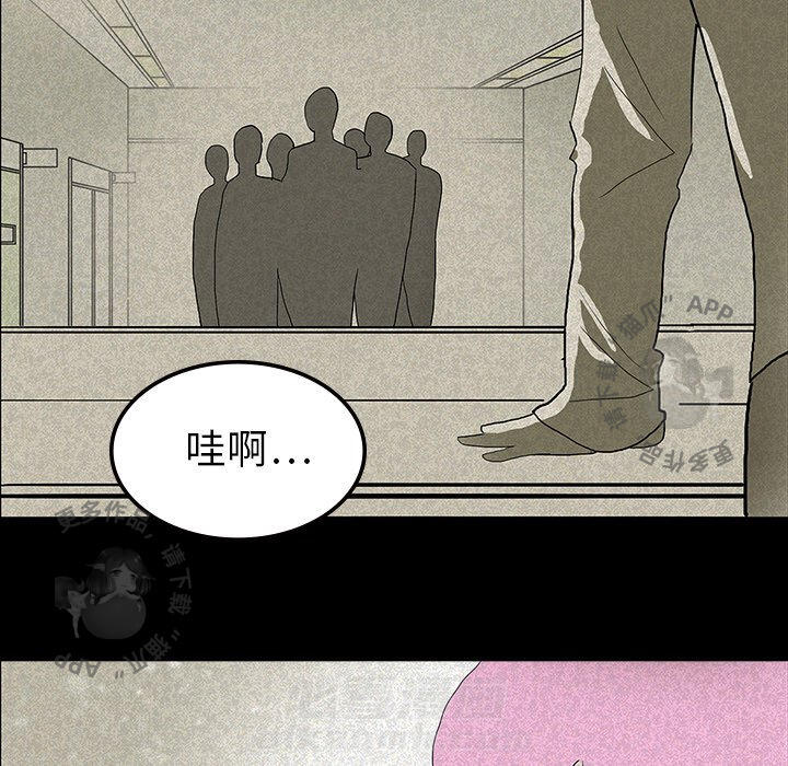 第12话 1257