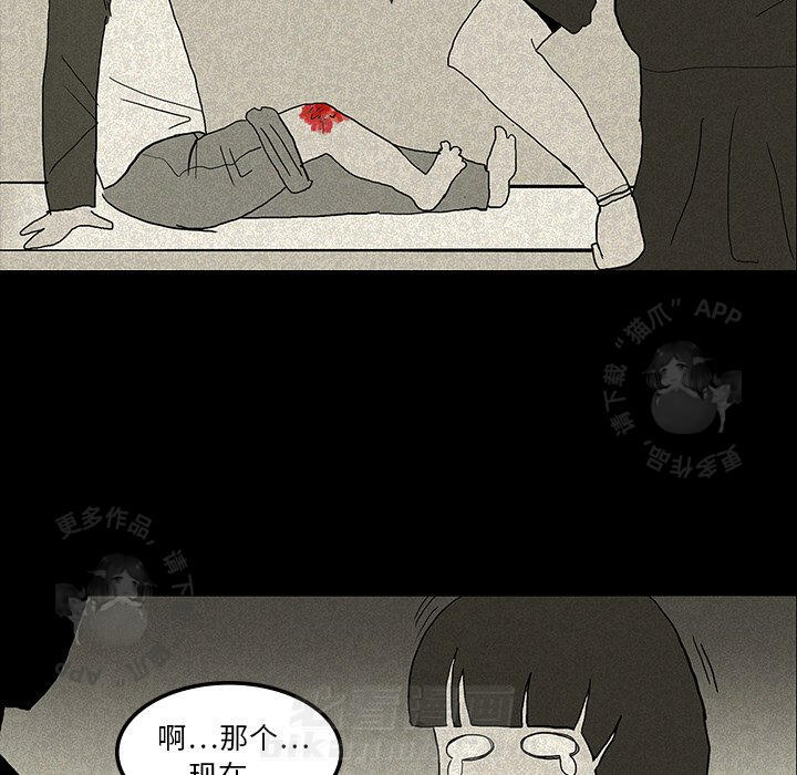 第12话 1265