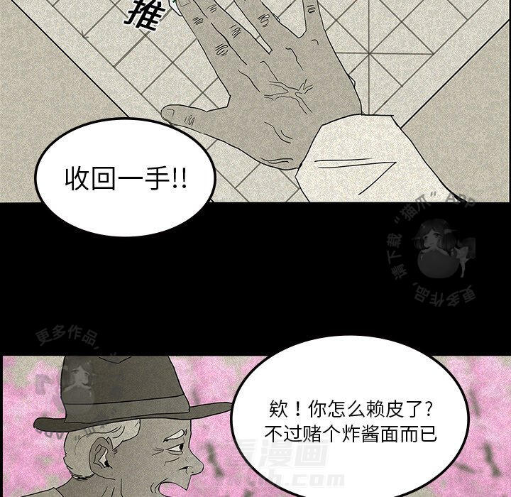 第12话 127