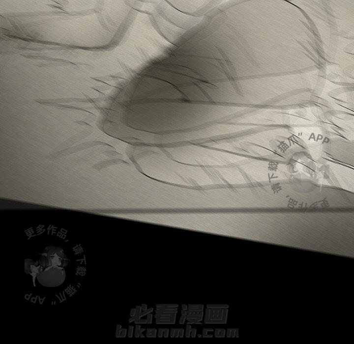 第12话 1277