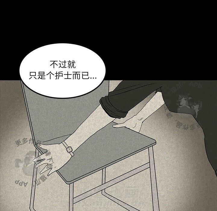 第12话 1278