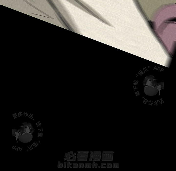 第12话 1285