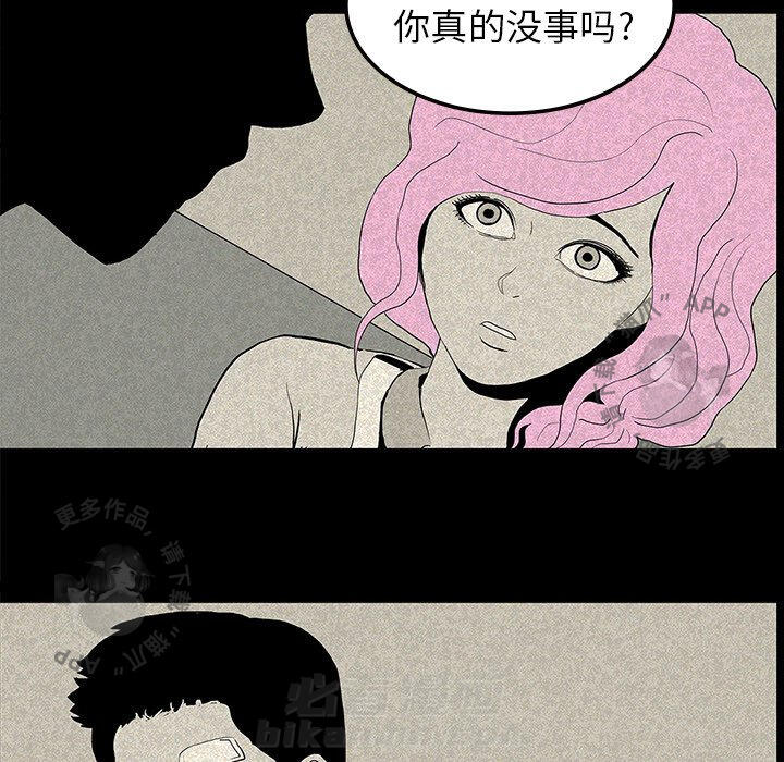 第12话 1298