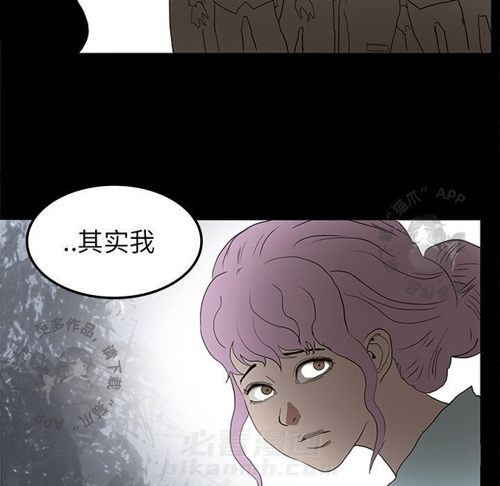 第11话 11106