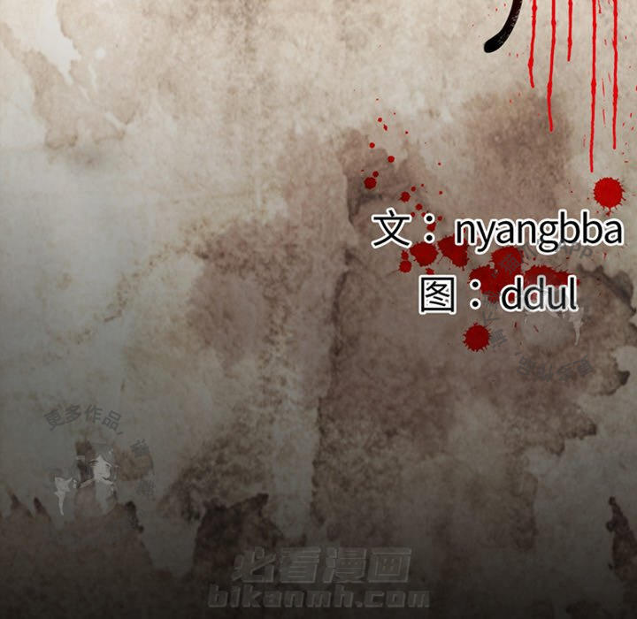 第11话 1112