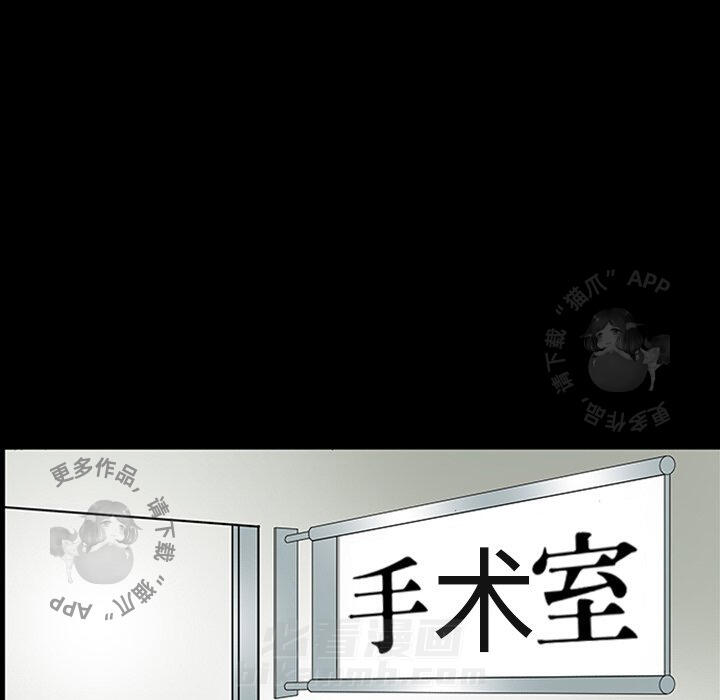 第11话 1115