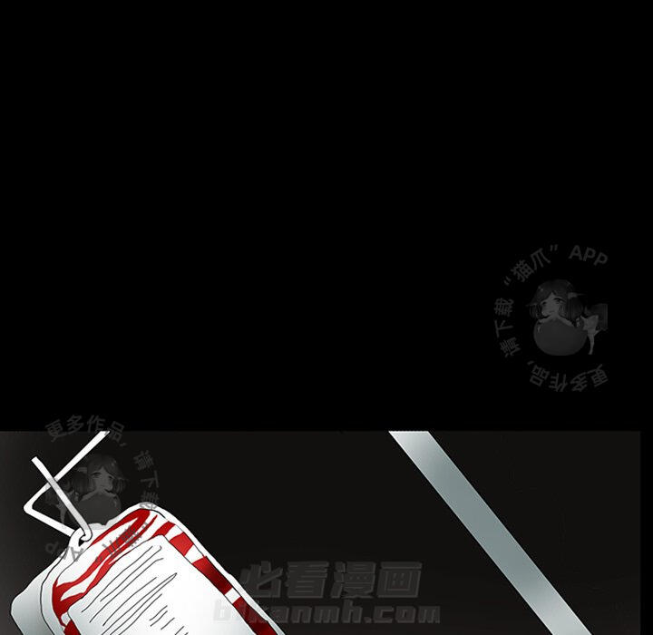 第11话 1118