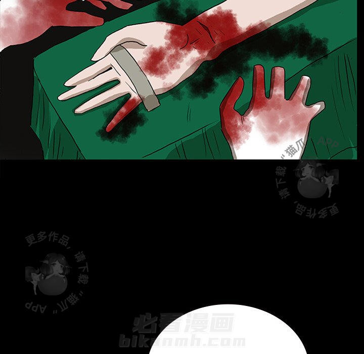 第11话 1120