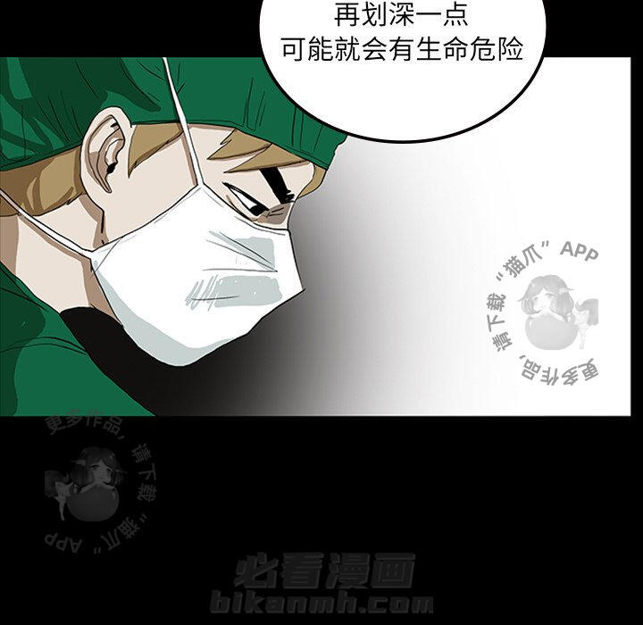 第11话 1121