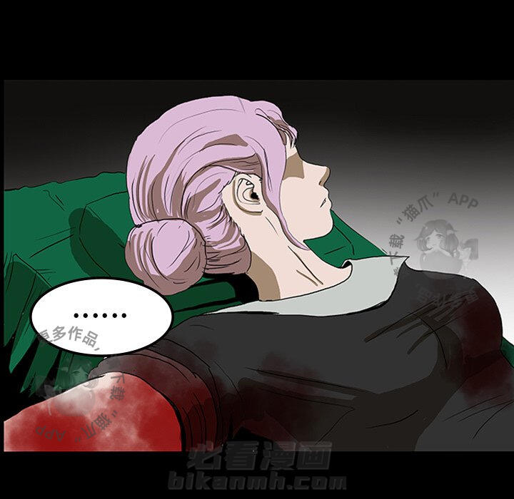 第11话 1122