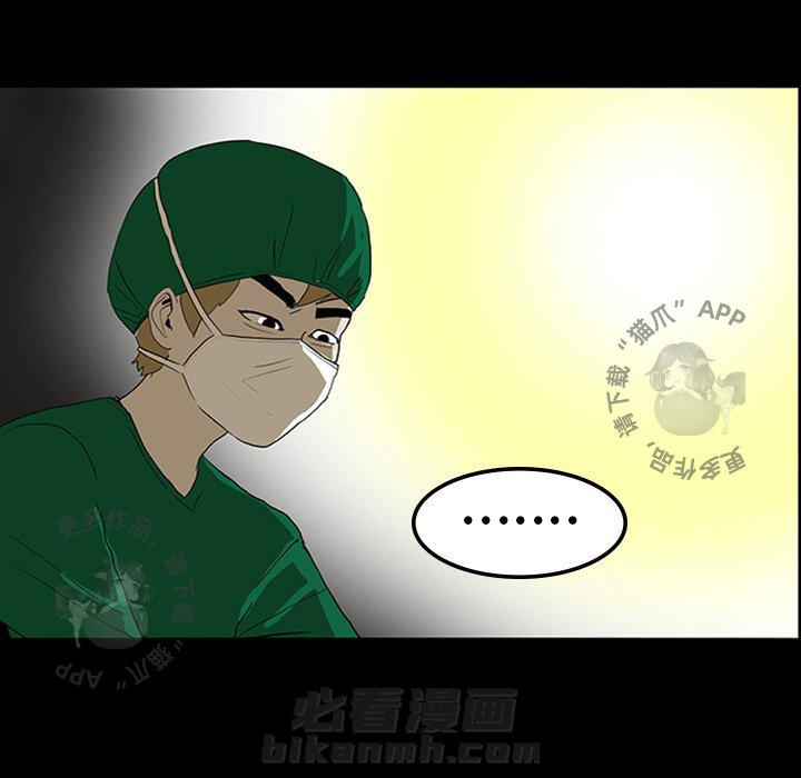 第11话 1123