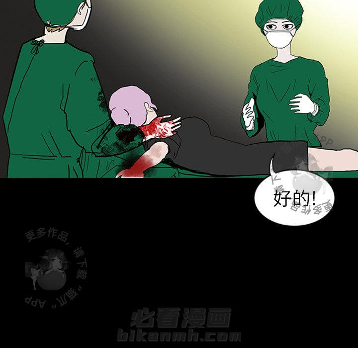 第11话 1125