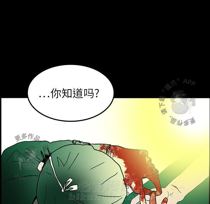 第11话 1126