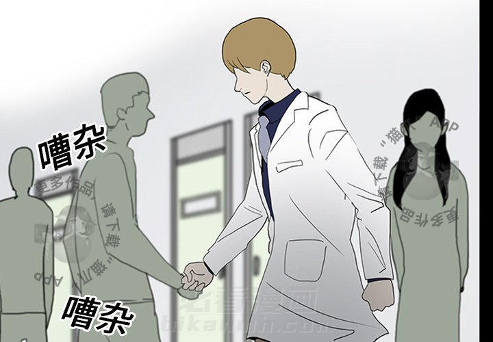 第11话 113