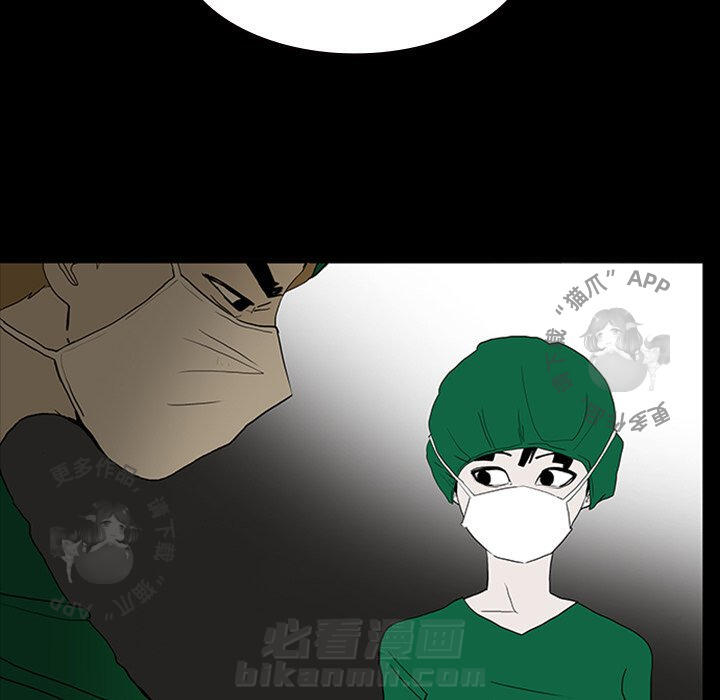 第11话 1130