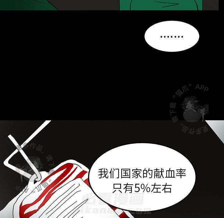 第11话 1131