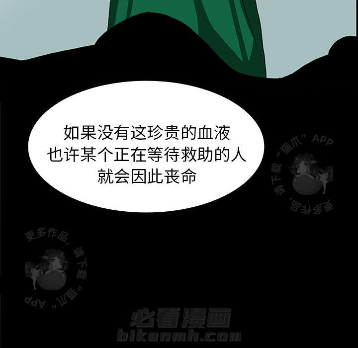 第11话 1135
