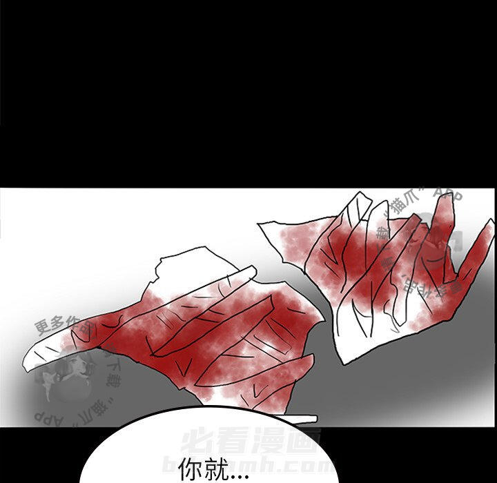 第11话 1136