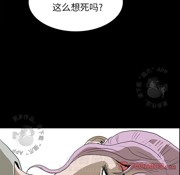 第11话 1137