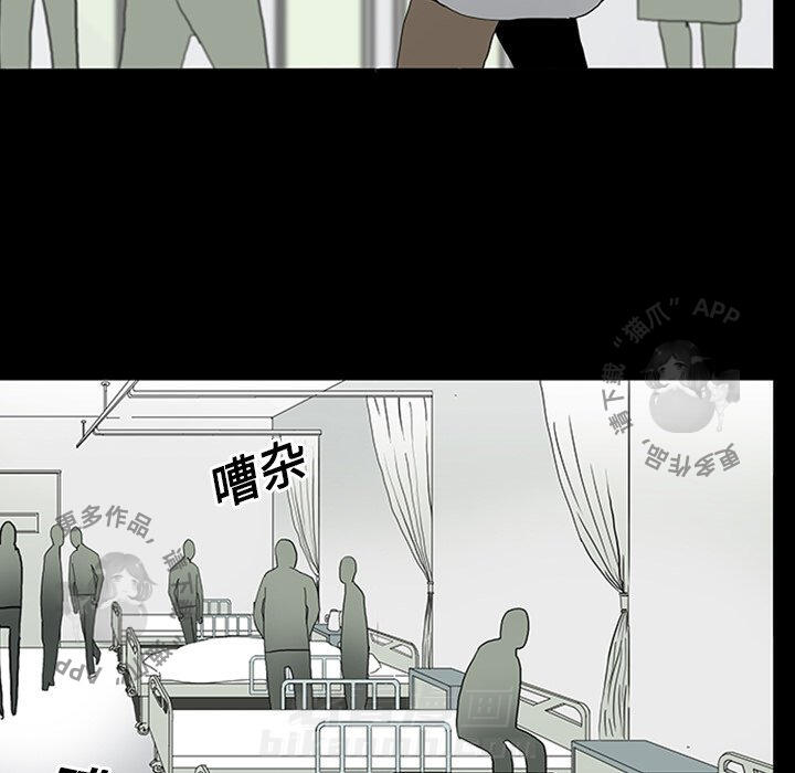 第11话 114