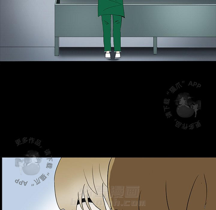 第11话 1145