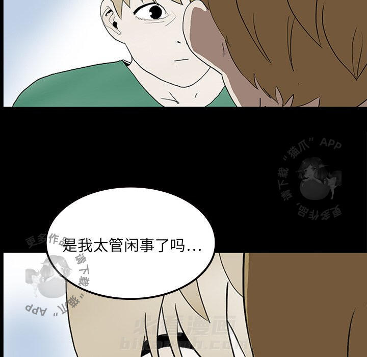 第11话 1146