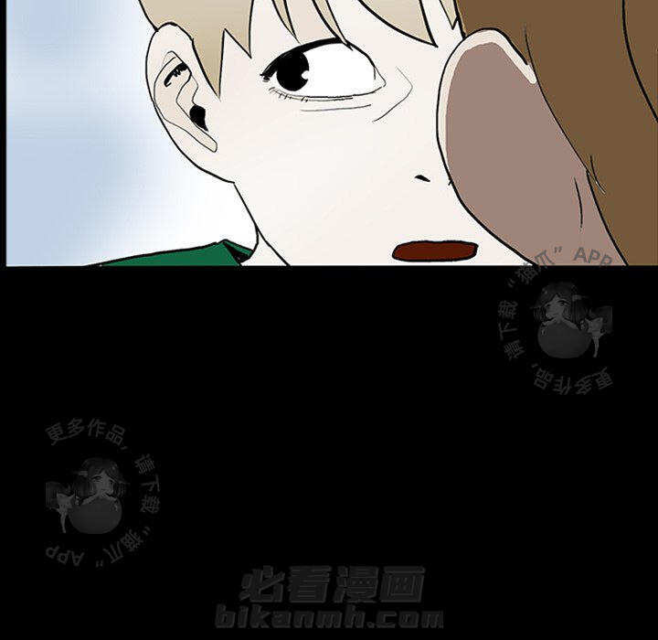 第11话 1147