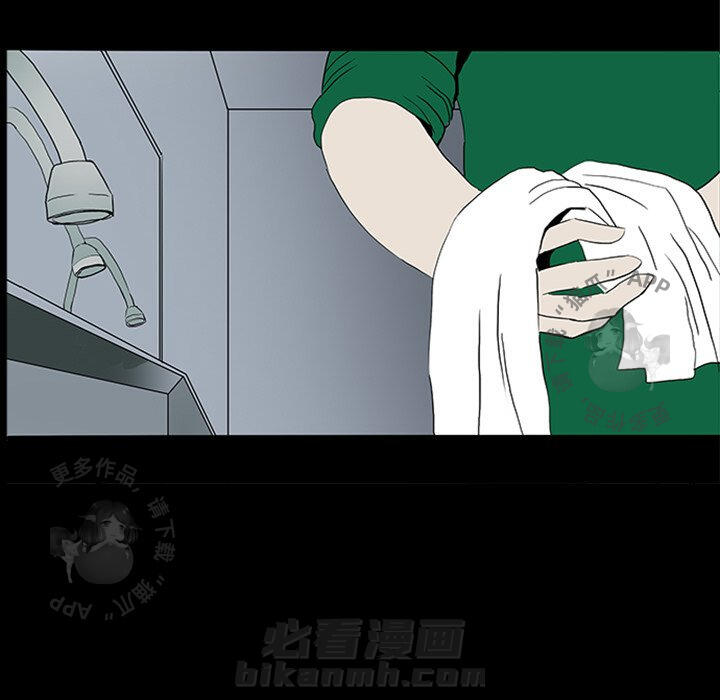 第11话 1149