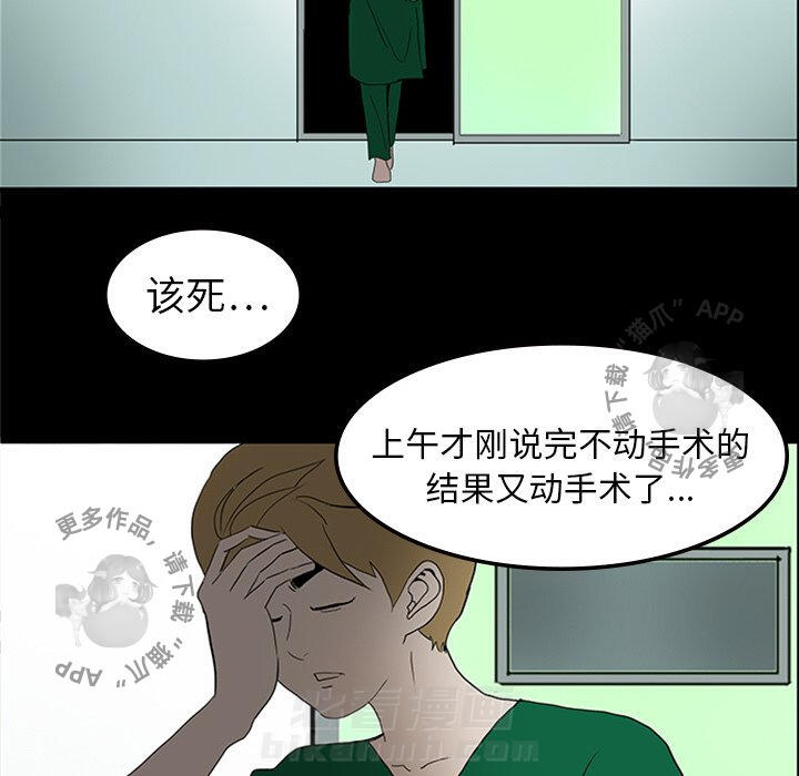 第11话 1152
