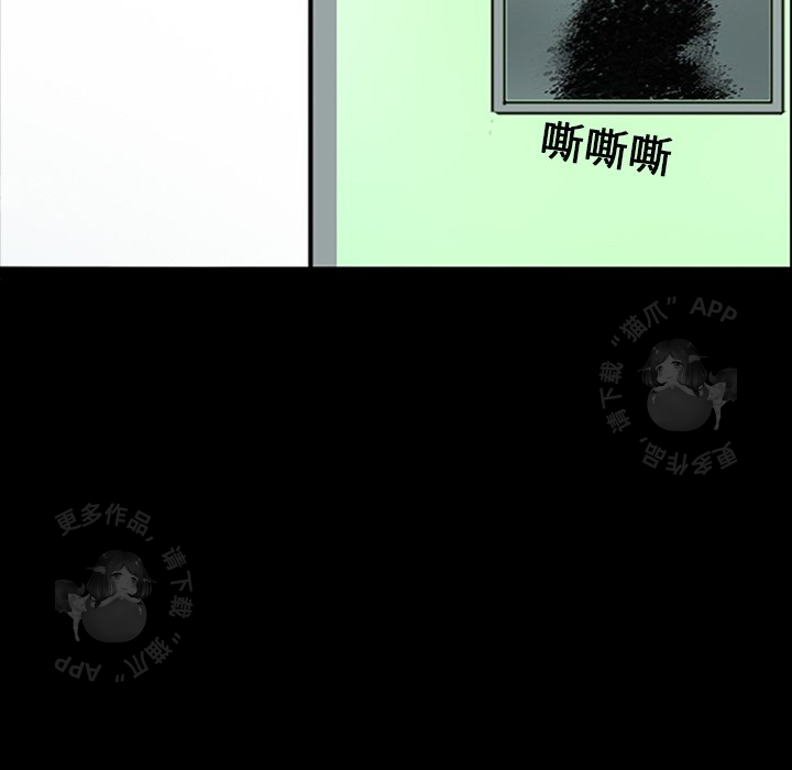 第11话 1154