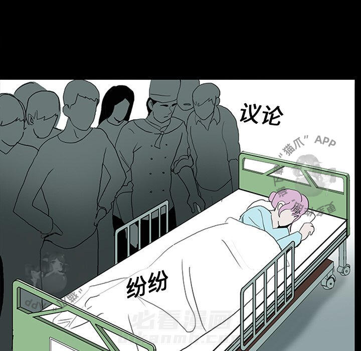 第11话 1157