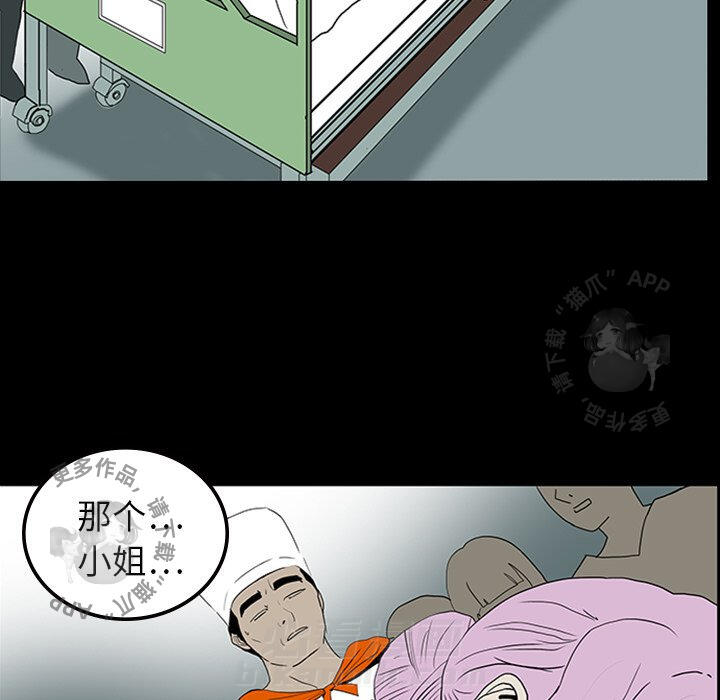 第11话 1158