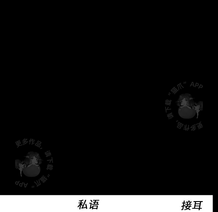 第11话 1162