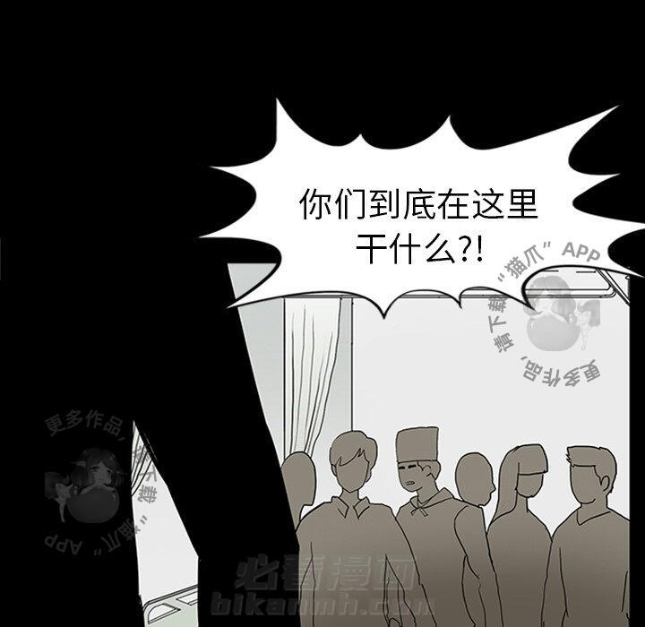 第11话 1164