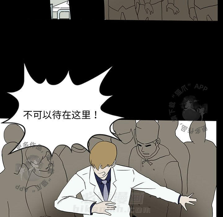 第11话 1165