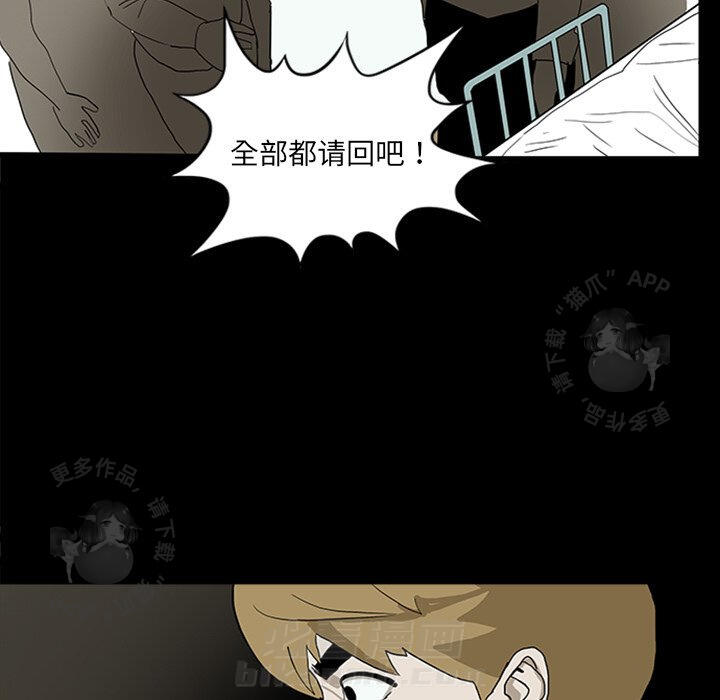 第11话 1166